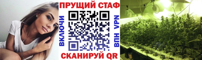 Где найти наркотики Рассказово МАРИХУАНА  COCAIN  Гашиш  Мефедрон 
