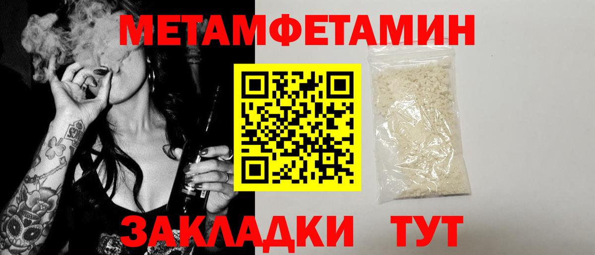 АМФ VHQ Рассказово