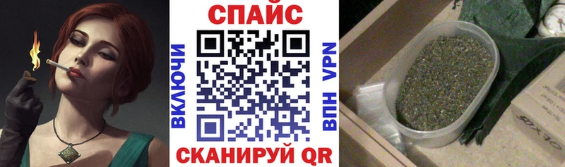 БУТИРАТ BDO 33%  Рассказово 