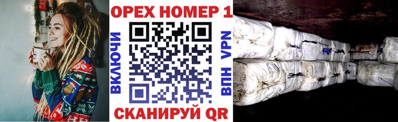 Кокаин FishScale  купить наркоту  Рассказово 