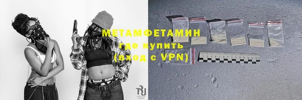 гашишное масло Корсаков