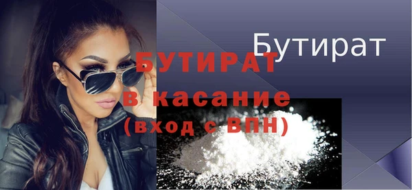 MDMA Коряжма