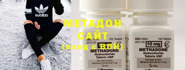 мефедрон мука Костерёво