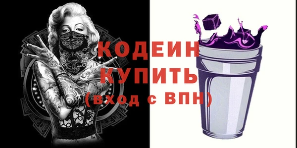 гашишное масло Корсаков