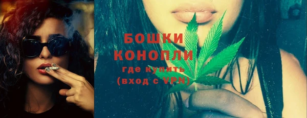 мефедрон мука Костерёво