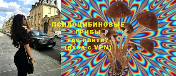 гашишное масло Корсаков