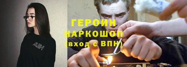 мефедрон мука Костерёво