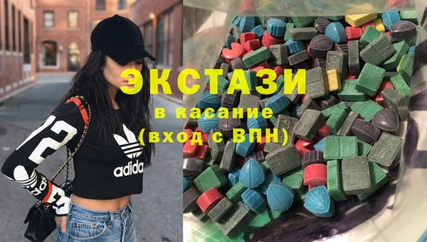 MDMA Коряжма