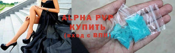 MDMA Коряжма