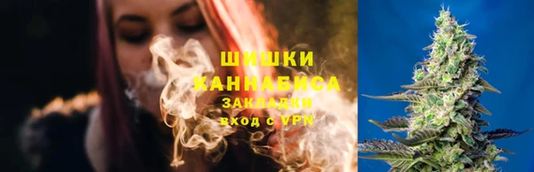 MDMA Коряжма