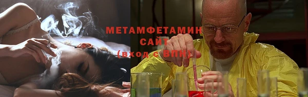гашишное масло Корсаков