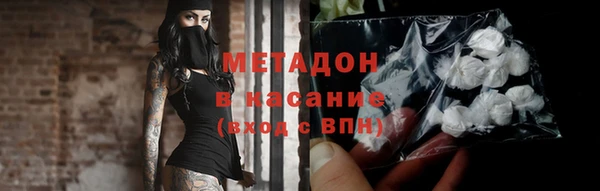 гашишное масло Корсаков