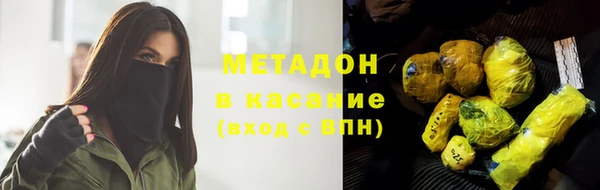MDMA Коряжма