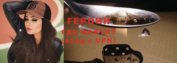 MDMA Коряжма