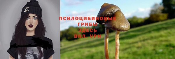 гашишное масло Корсаков