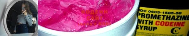 MDMA Коряжма