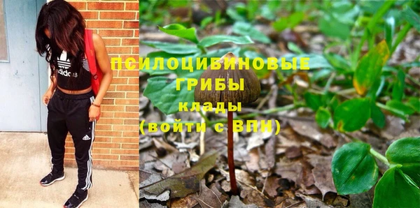 гашишное масло Корсаков