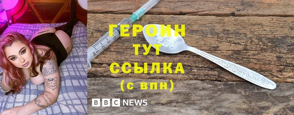 MDMA Коряжма