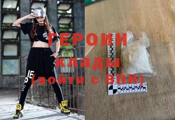 мефедрон мука Костерёво