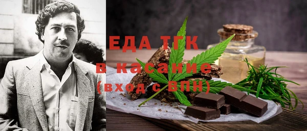 MDMA Коряжма