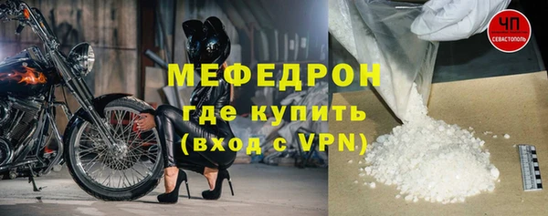 MDMA Коряжма