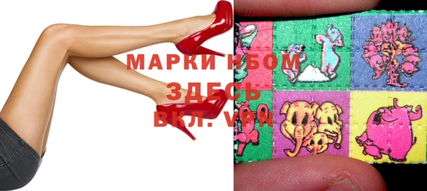 мефедрон мука Костерёво