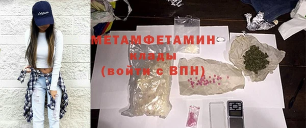 гашишное масло Корсаков