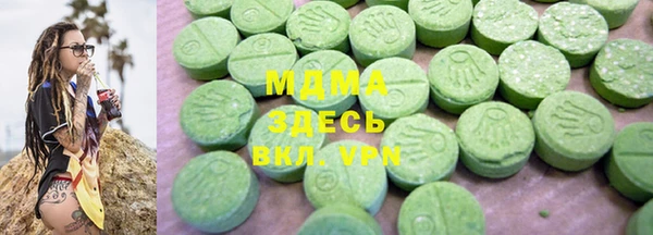 MDMA Коряжма
