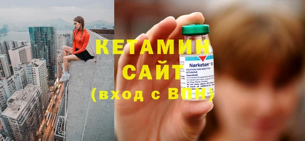 MDMA Коряжма