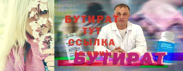 MDMA Коряжма