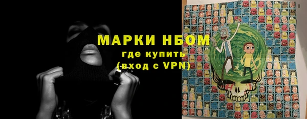 мефедрон мука Костерёво