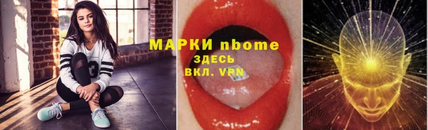 гашишное масло Корсаков