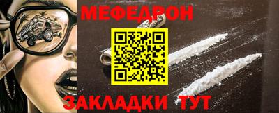 spice Ливны