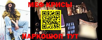 первитин Ликино-Дулёво