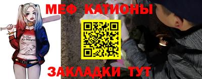 бутик Лесосибирск