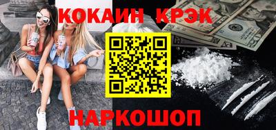 первитин Ликино-Дулёво