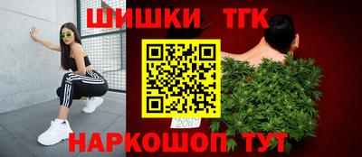 первитин Ликино-Дулёво