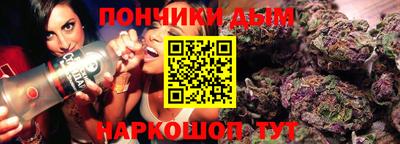 первитин Ликино-Дулёво
