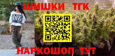 первитин Ликино-Дулёво