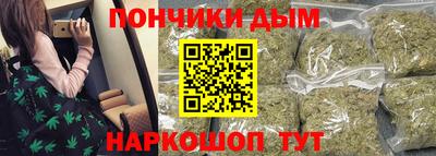 первитин Ликино-Дулёво