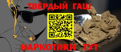 первитин Ликино-Дулёво