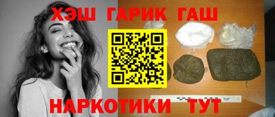 первитин Ликино-Дулёво