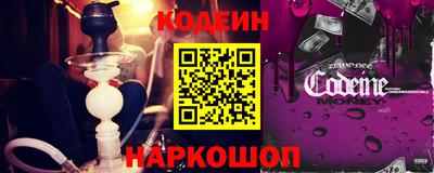 spice Ливны
