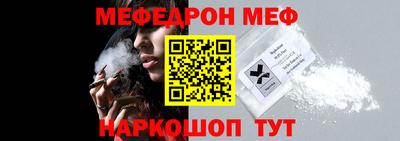 первитин Ликино-Дулёво
