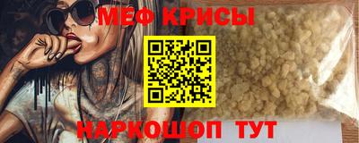 бутик Лесосибирск