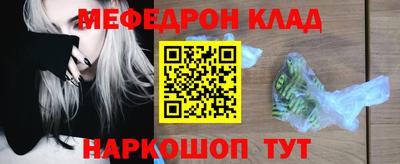 первитин Ликино-Дулёво